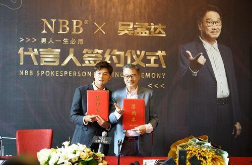 神秘签约爆料最新,揭秘娱乐圈新势力崛起之谜